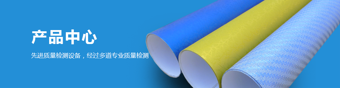 金银卡纸定制找【信远】金银卡纸公司,是金银卡纸生产厂家/金银卡纸批发/金银卡纸价格