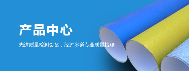 金银卡纸定制找【信远】金银卡纸公司,是金银卡纸生产厂家/金银卡纸批发/金银卡纸价格